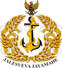 Tender Urikes Tahap III DISKES KOARMADA II, KOMPLEK RAJAWALI, DENMAKO KOARMADA II, UJUNG SURABAYA - Surabaya (Kota) LPSE TNI Angkatan Laut